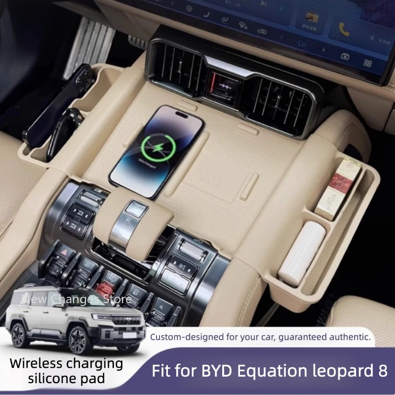 Pour les modèles BYD Denza B8  - Wireless Charging Pad avis et prix