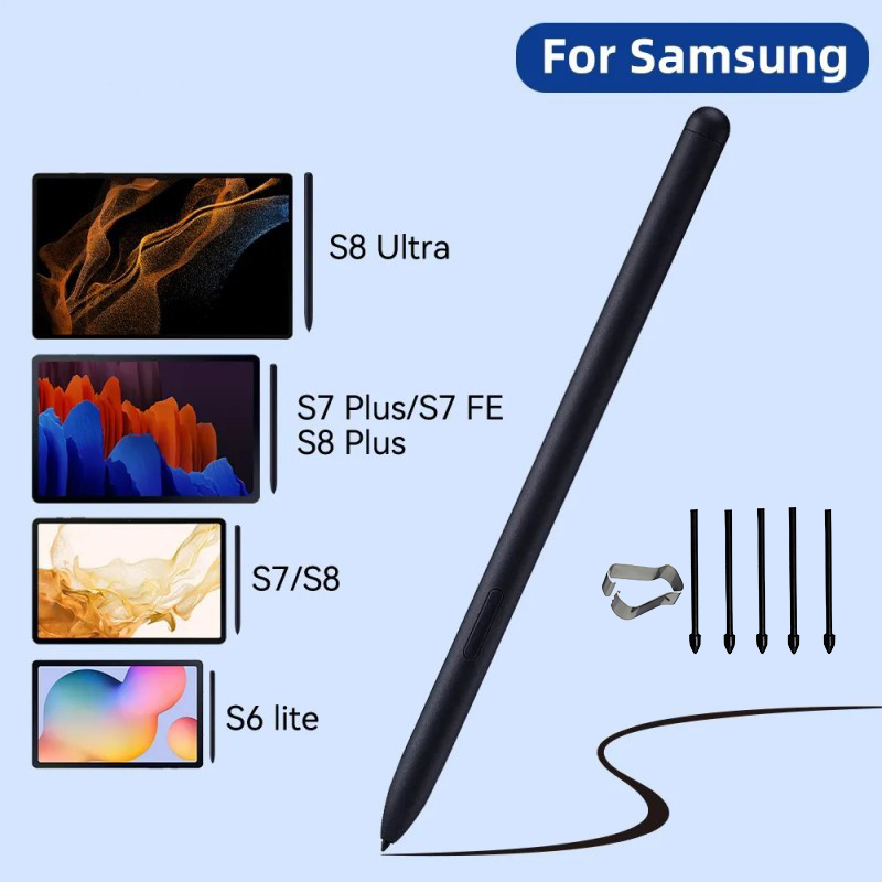 Stylet pour tablette Samsung S - Tablet Drawing Accessories avis et prix