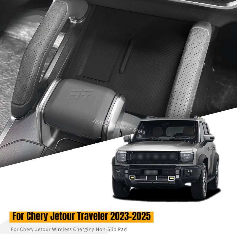 Pour Chery Jetour Traveler 202 - Wireless Charging Pad avis et prix