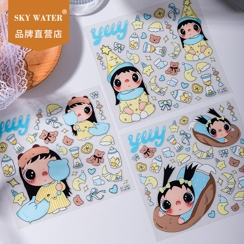 Autocollant en gel 3D Yuyu mot - Tablet Accessories For Girls avis et prix
