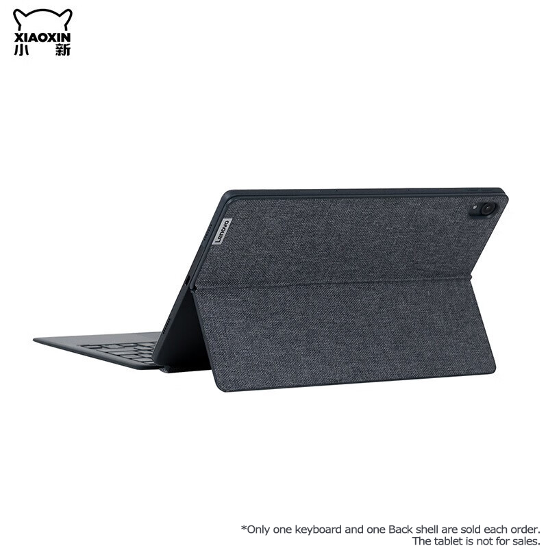Clavier magnétique Lenovo 11'' - Lenovo Tablet Keyboard Accessories avis et prix