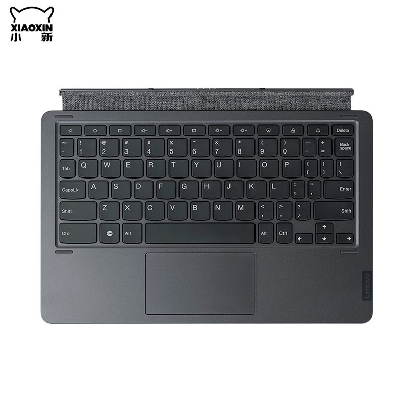 Clavier magnétique Lenovo 11'' - Lenovo Tablet Keyboard Accessories avis et prix