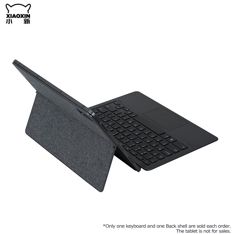 Clavier magnétique Lenovo 11'' - Lenovo Tablet Keyboard Accessories avis et prix