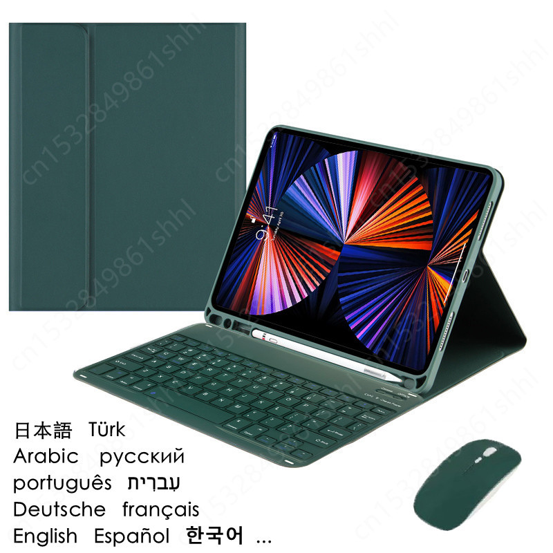 Nouveau clavier pour Teclado G - Getac Tablet Accessories avis et prix