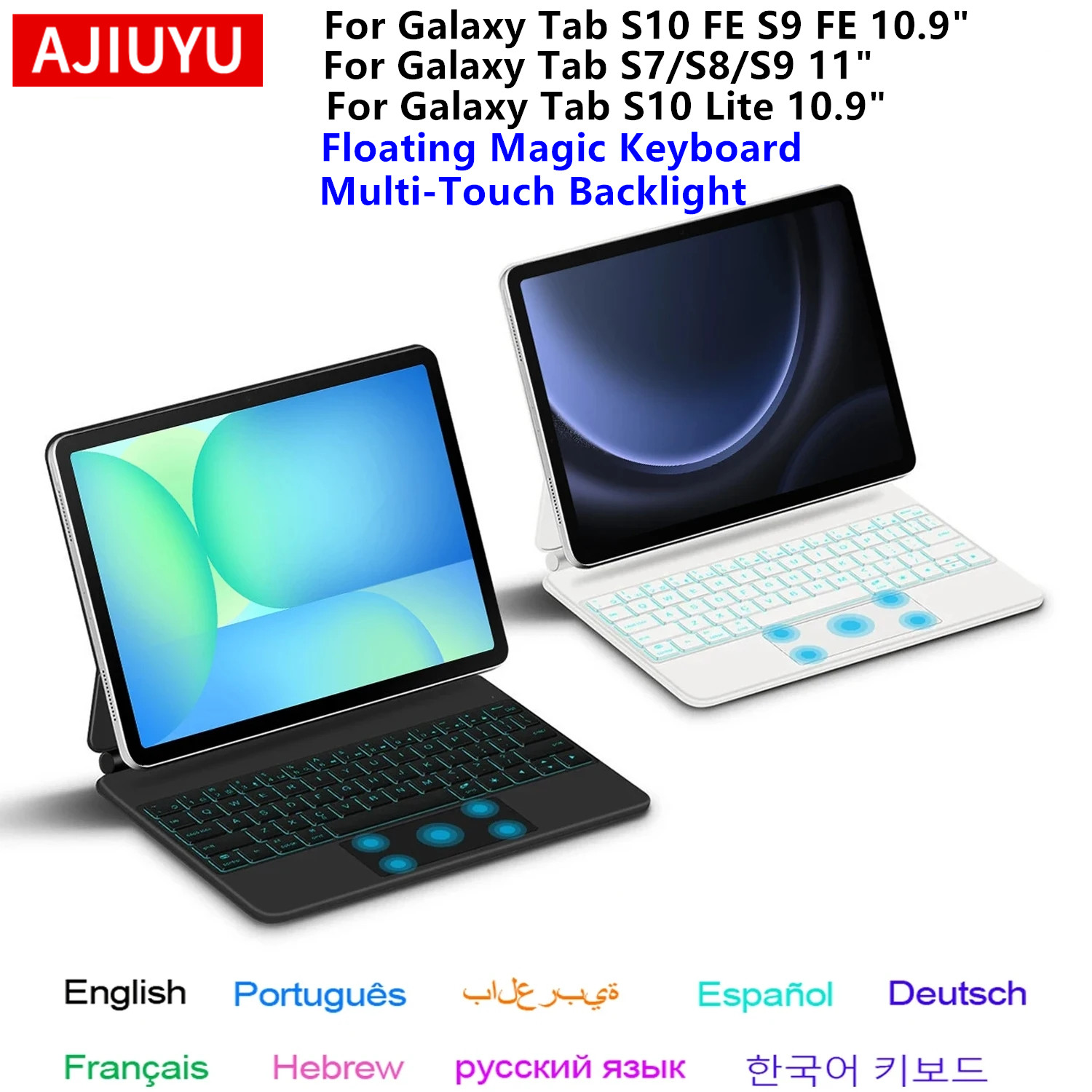 Clavier magique pour Samsung G - Tablet S9 Fe Accessories avis et prix