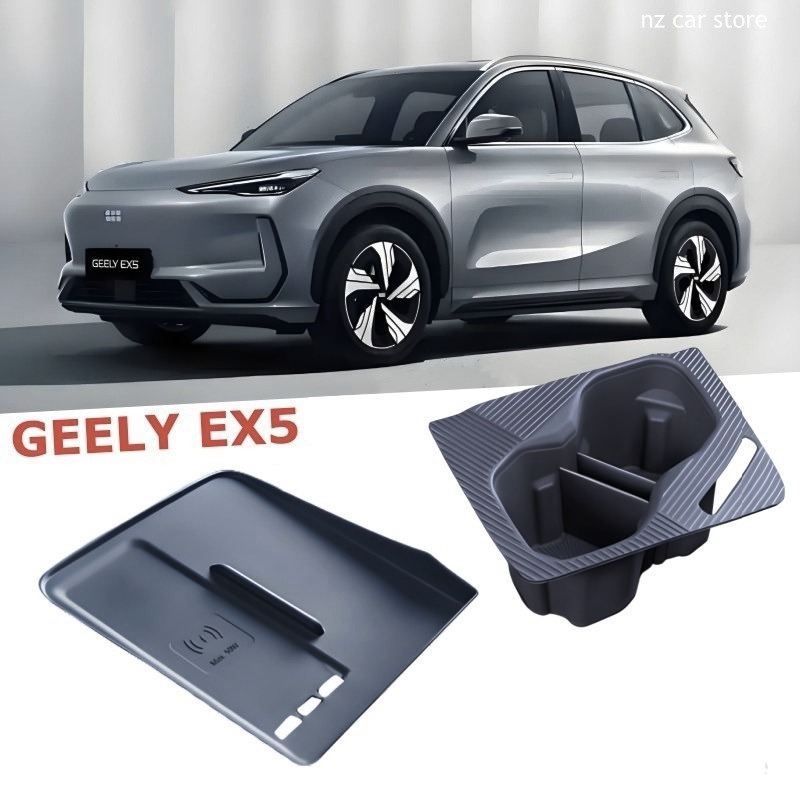 Support de charge sans fil pou - Wireless Charging Pad avis et prix